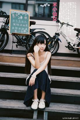 美丽姑娘视频观看完整版高清